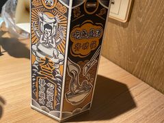 -太二酸菜鱼(赛格国际店)