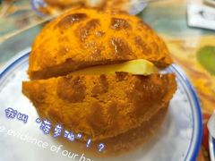 -華叔茶記