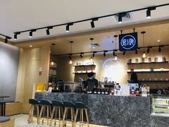 -是啡·日式精品咖啡(东门太阳百货店)