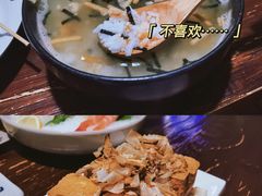 三文鱼茶泡饭-鸟亭·居酒屋(青年路店)