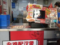 -华莱士·全鸡汉堡(柳州店)