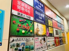 -南京全民健身中心(新街口店)