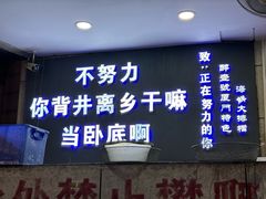 -醉壹号海鲜大排档·老厦门特色菜(厦门美食地标店)