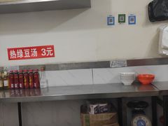 -温州炒米粉(原钟楼街二市场店)