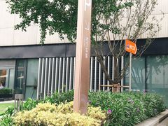-1788国际中心-停车库