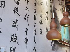 -段公子·精品云南菜