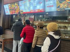 -京天红酒家(虎坊路店)