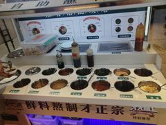 自助小料-集渔泰式海鲜自助火锅(新世纪广场店)