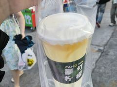 -财大小吃街·小吃侠