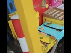 -双福水果批发市场