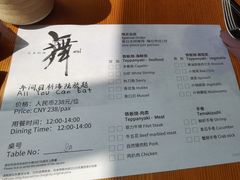 -广交会威斯汀酒店