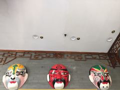 -九花山烤鸭店