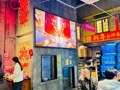 -老五烧烤(盘金华府总店)