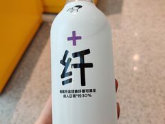 -喜茶(深圳福田星河COCO Park店)