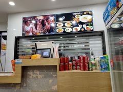 -如意馄饨(乐享城店)