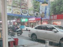-光头药膳鸡(莱茵小镇店)