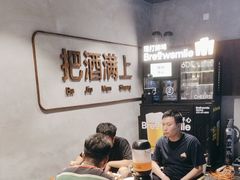 -记忆串城·东北烧烤·小龙虾·大型团建(南油店)