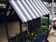 -老味道民宿(栈桥店)