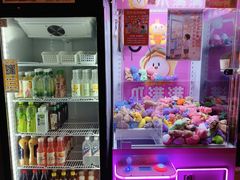 -明日世界密室轰趴·剧本桌游·箭馆团建(国贸店)