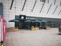 -星巴克(温州银泰大西洋店)