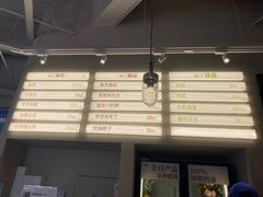 -迦南的早晨蛋糕甜品集合店