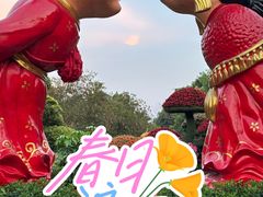 -深圳锦绣中华民俗村