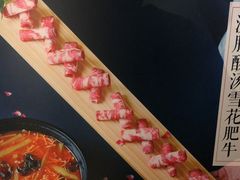 -蜜桃餐厅·古运河畔(南下塘店)
