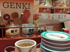 -元气寿司(金光华店)