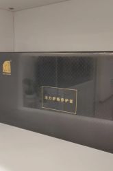 -FUMEIHUI·科技美肤·美体SPA