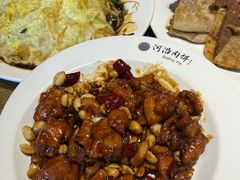 -河沿肉饼Beijing Pie(东华门店)