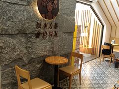 -霸王茶姬(正佳广场店)