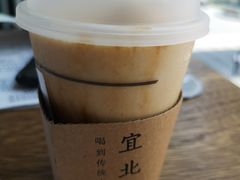 -去茶山(新光里店)