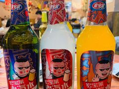 -新疆艾凡提烧烤(南站店)