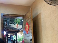 -庭苑饭香·生态餐厅(动物园店)
