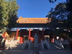 大成门-孔庙和国子监博物馆
