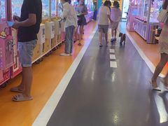 -爱玩嘉年华(江北一店)