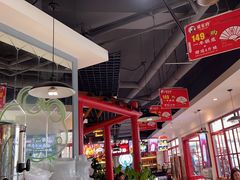 -蛙一刀·麻椒鱼火锅(金仙桥店)