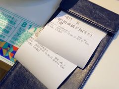 -俏九州·小炒黄牛肉(华润万象汇店)