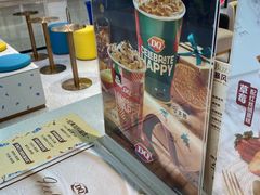 -DQ·蛋糕·冰淇淋(周浦万达店)