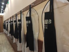 -独食火锅·半米屋台(望平街店)