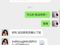 -海马体照相馆(正佳广场大师店)