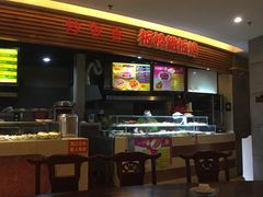 -海口骑楼小吃街