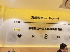 -为民烧烤吧.自贡爆炒菜(收录20年好店)