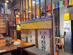 -火炉情韩国料理店(古田路店)