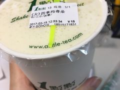 -1点点(银座和谐广场店)