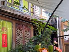-吃货私房菜(丽江束河古镇店)