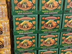 -山姆会员商店(邻瑞广场店)