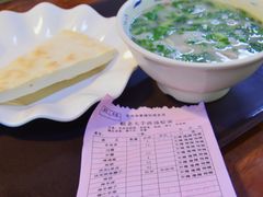 -帖老大羊肉汤烩面烧烤(康复后街总店)