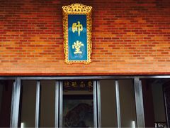 -闽粤南澳总镇府