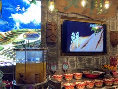 -老牌坊云南鱼豆花火锅(嵩山店)